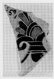 CUP, SIANA, FRAGMENT (ATHENIAN, BLACK-FIGURE)