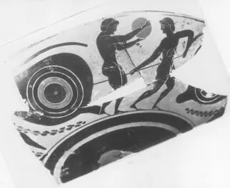 CUP A, FRAGMENT (ATHENIAN, BLACK-FIGURE)