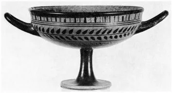 CUP KASSEL (ATHENIAN, BLACK-FIGURE)