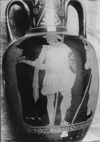 AMPHORA, NECK (ATHENIAN, RED-FIGURE)