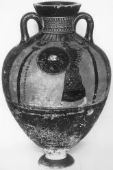 AMPHORA, PANATHENAIC PRIZE (ATHENIAN, BLACK-FIGURE)