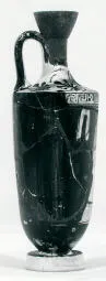 LEKYTHOS (ATHENIAN, RED-FIGURE)