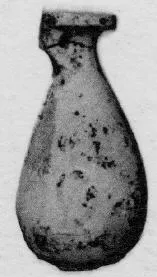 ALABASTRON (CORINTHIAN)