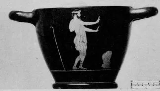 SKYPHOS (ATHENIAN, RED-FIGURE)