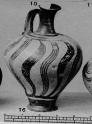 JUG (MYCENEAN)