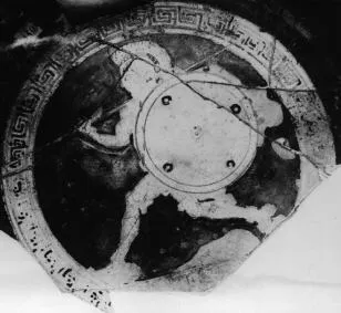 CUP (ATHENIAN, RED-FIGURE)