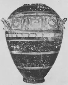 AMPHORA, BELLY-HANDLED (ATHENIAN GEOMETRIC)