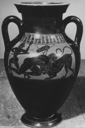 AMPHORA, BELLY, TYPE B (ATHENIAN, BLACK-FIGURE)