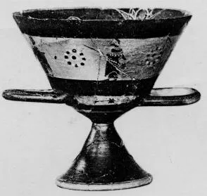 CHALICE (EAST GREEK, BLACK-FIGURE)