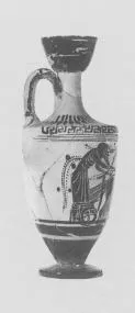 LEKYTHOS (ATHENIAN, BLACK-FIGURE)