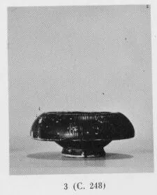 BOWL (SOUTH ITALIAN, CAMPANIAN, BLACK GLAZE)