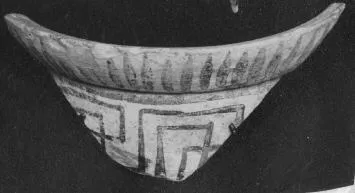 FRAGMENT (EAST GREEK, FIKELLURA)