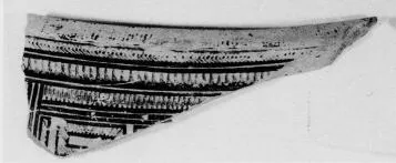 KRATER, FRAGMENTS (ATHENIAN GEOMETRIC)