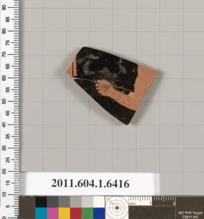 Terracotta fragment of a kylix (drinking cup)