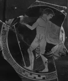 CUP (ATHENIAN, RED-FIGURE)