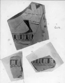FRAGMENTS (ATHENIAN, BLACK-FIGURE)