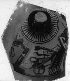 PYXIS, FRAGMENT (ATHENIAN, BLACK-FIGURE)