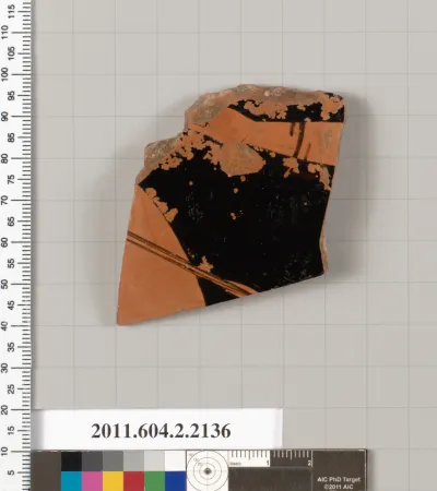 Terracotta fragment of a pot