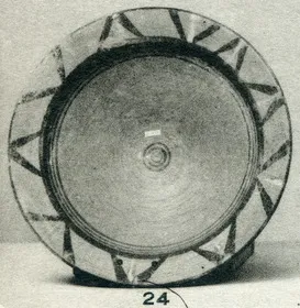 PLATE (CYPRIOT, IRON AGE)