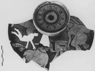 LEKANIS, FRAGMENT (ATHENIAN, RED-FIGURE)