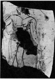 LEKYTHOS, FRAGMENT (ATHENIAN, RED-FIGURE)