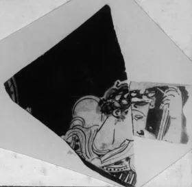 KRATER, BELL, FRAGMENT (ATHENIAN, RED-FIGURE)