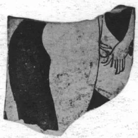 FRAGMENT (ATHENIAN, RED-FIGURE)