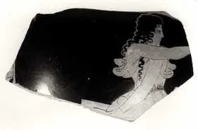 OINOCHOE, FRAGMENT (ATHENIAN, RED-FIGURE)