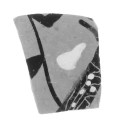 Attic Black-Figure Mastoid Cup Fragment