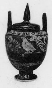 LEBES (SOUTH ITALIAN, LUCANIAN, RED-FIGURE)