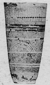 CUP (PROTO-ELAMITE)