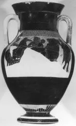AMPHORA, BELLY, TYPE A (ATHENIAN, BLACK-FIGURE)