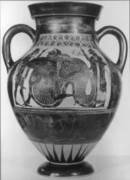 AMPHORA, BELLY, TYPE B (ATHENIAN, BLACK-FIGURE)