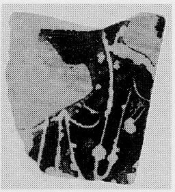 CUP, FRAGMENT (ATHENIAN, BLACK-FIGURE)