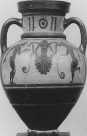 AMPHORA, NECK (ATHENIAN, BLACK-FIGURE)