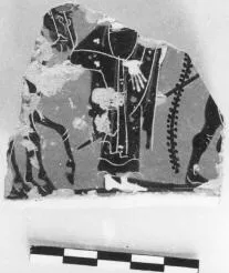 KRATER, VOLUTE, FRAGMENT (ATHENIAN, BLACK-FIGURE)