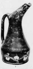 OINOCHOE (SOUTH ITALIAN, BLACK GLAZE)