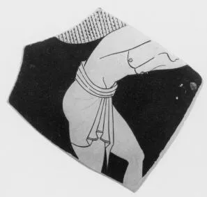 CUP C, FRAGMENT (ATHENIAN, RED-FIGURE)