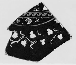 CUP, FRAGMENTS (SOUTH ITALIAN, APULIAN, RED-FIGURE)