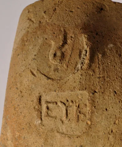 transport amphora