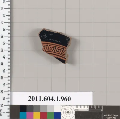 Terracotta fragment of a kylix (drinking cup)