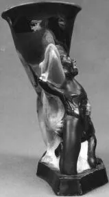FIGURE VASE (ATHENIAN, RED-FIGURE)