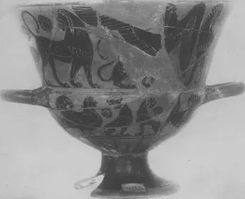 CHALICE (ATHENIAN, BLACK-FIGURE)