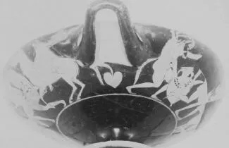 CUP (ATHENIAN, RED-FIGURE)