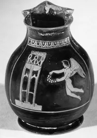CHOUS (ATHENIAN, RED-FIGURE)