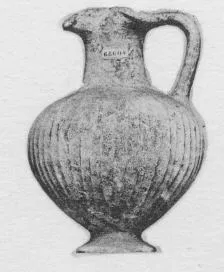 OINOCHOE (CYPRIOT, IRON AGE)