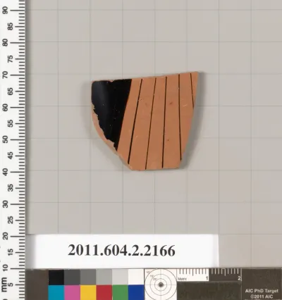 Terracotta fragment of a pot; unglazed on the inside