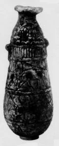 ALABASTRON (EAST GREEK)