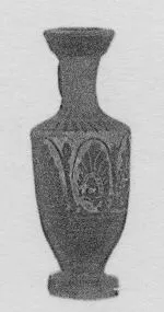LEKYTHOS (ATHENIAN, BLACK-FIGURE)