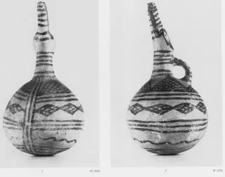 FLASK (CYPRIOT, BRONZE AGE, WHITE PAINTED)